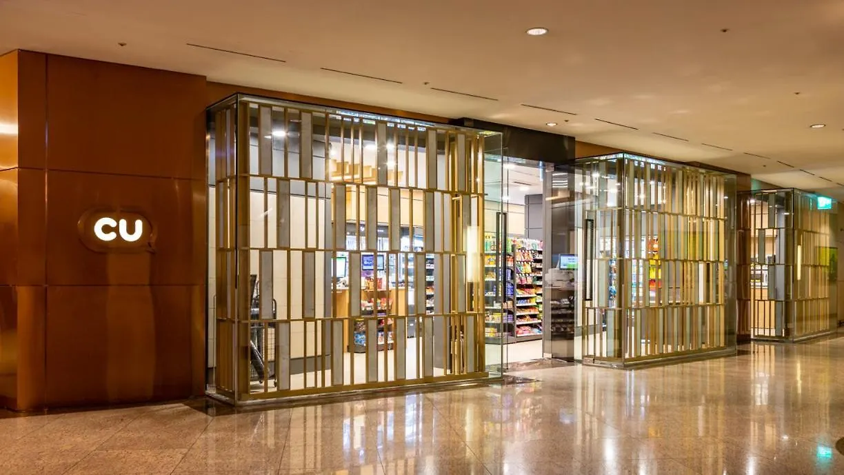 Hotel Grand Walkerhill Seul