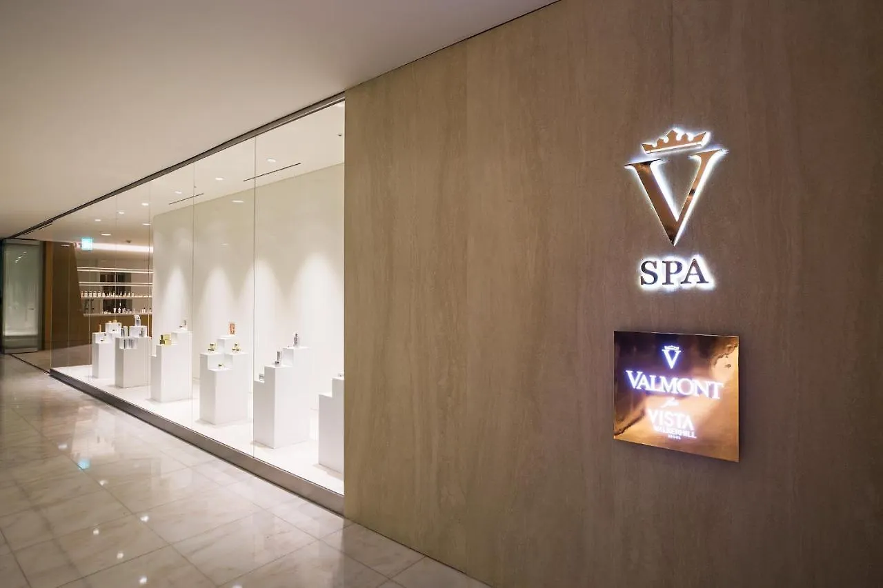 Hotel Grand Walkerhill Seul
