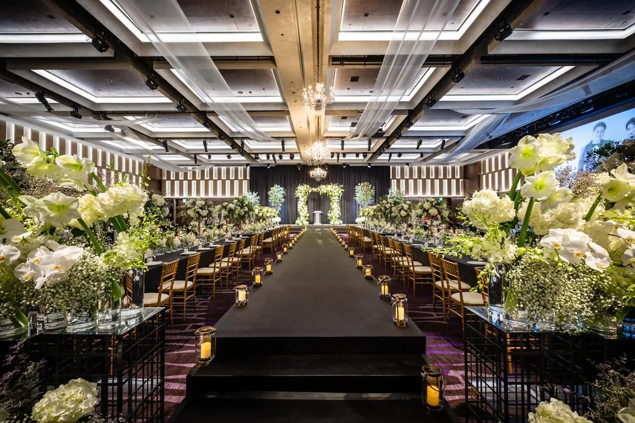 Hotel Grand Walkerhill Seul