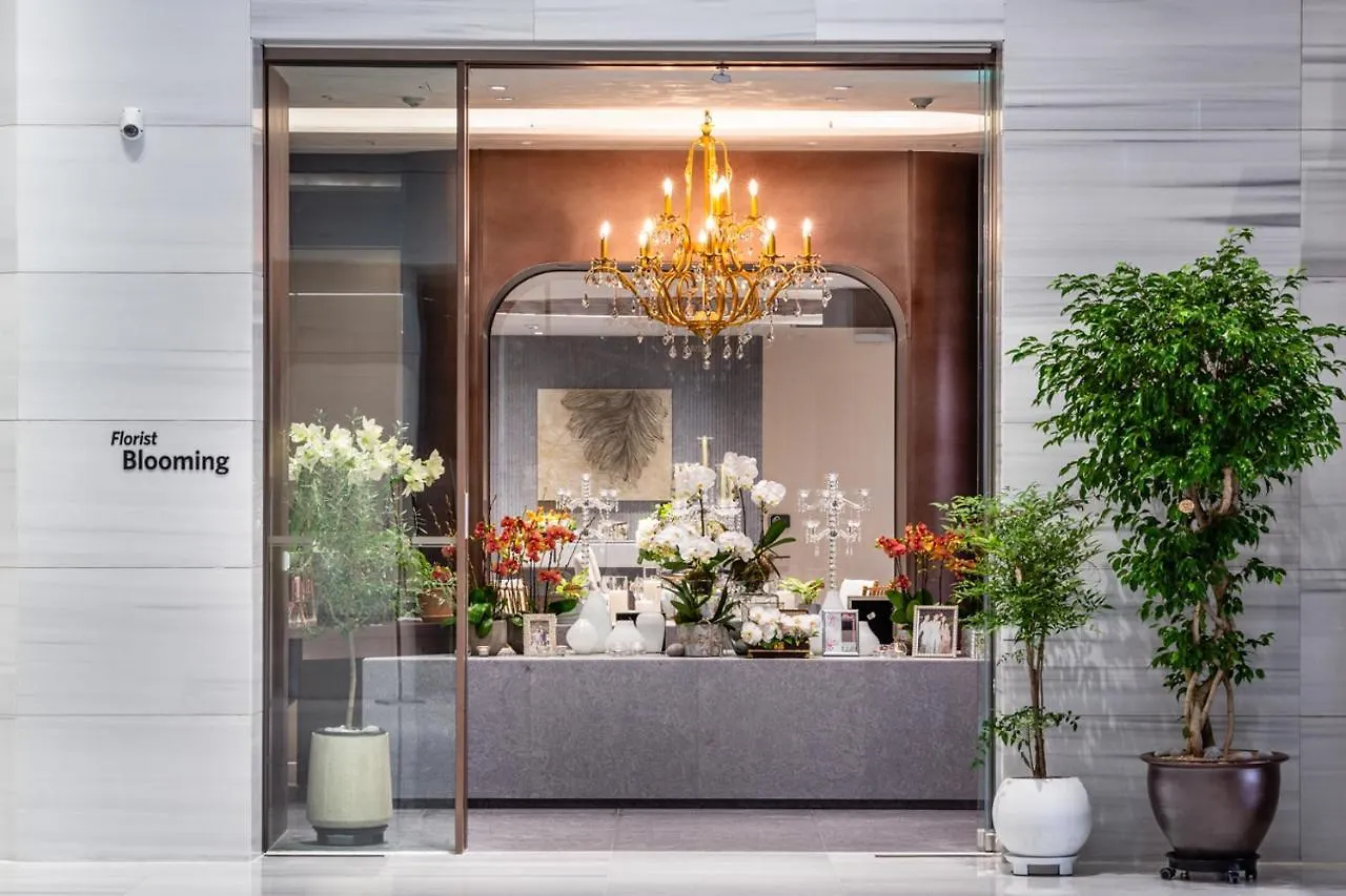 Grand Walkerhill Seoul Hotel 5*,