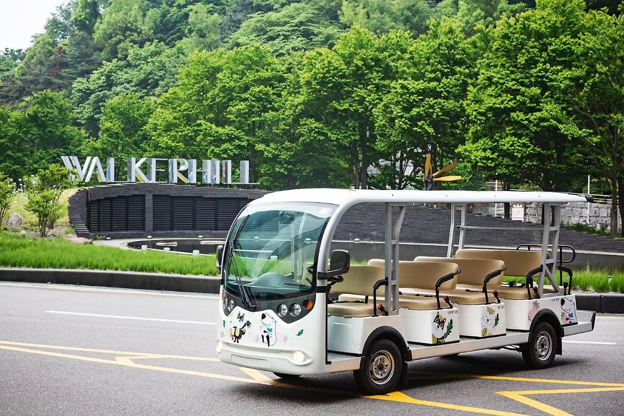 Grand Walkerhill Seoul Hotel