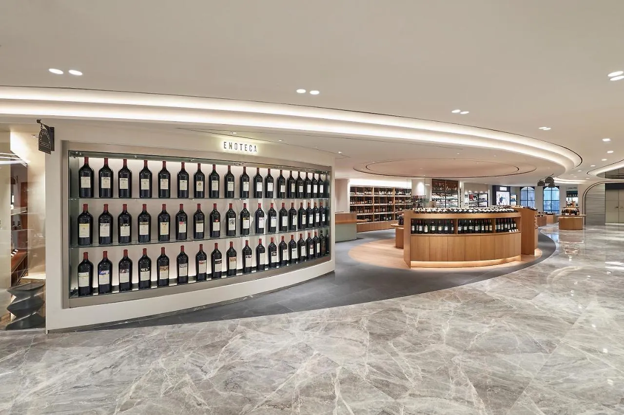 Grand Walkerhill Seoul Hotel 5*,