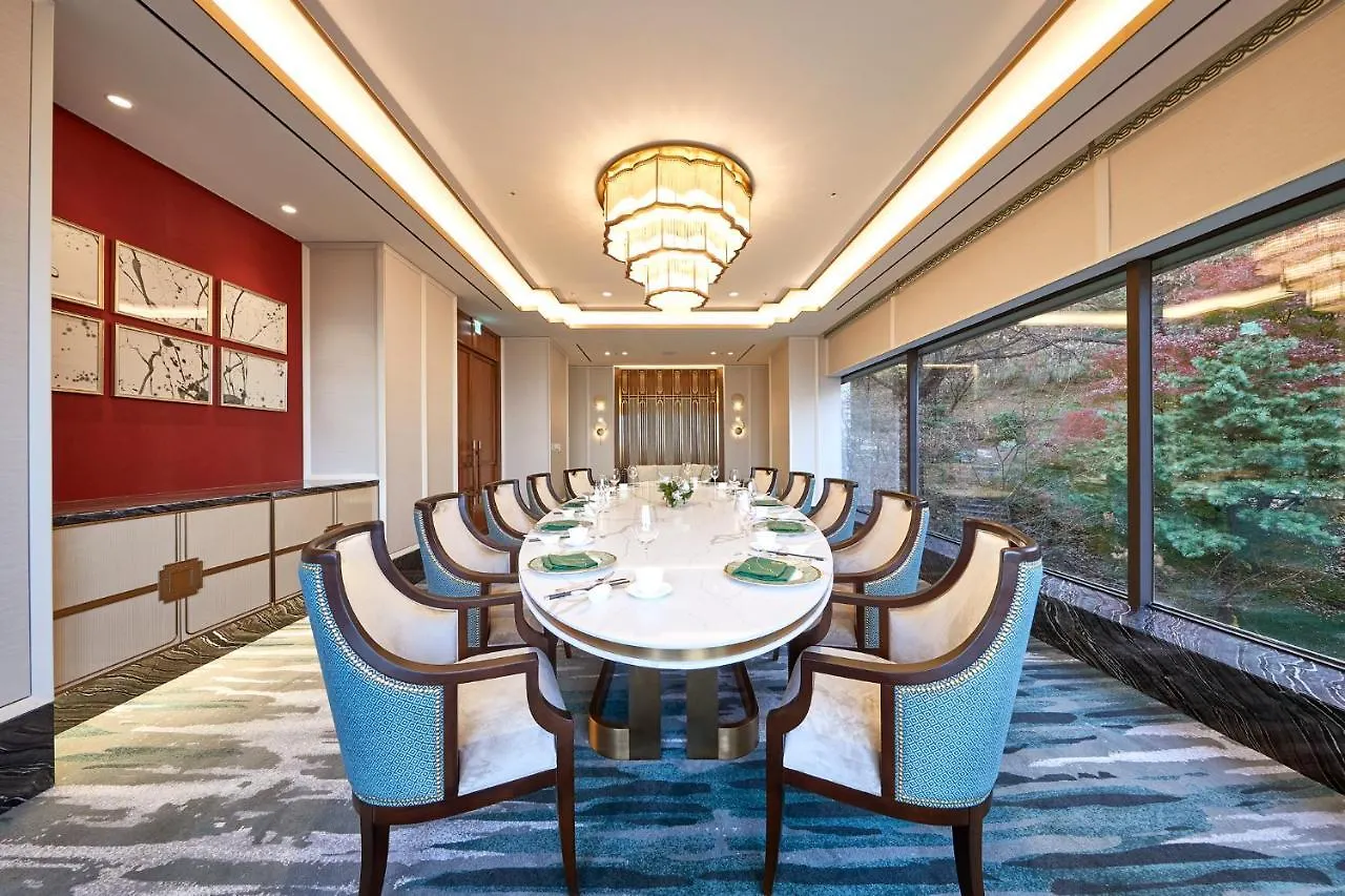 Grand Walkerhill Seoul Hotel