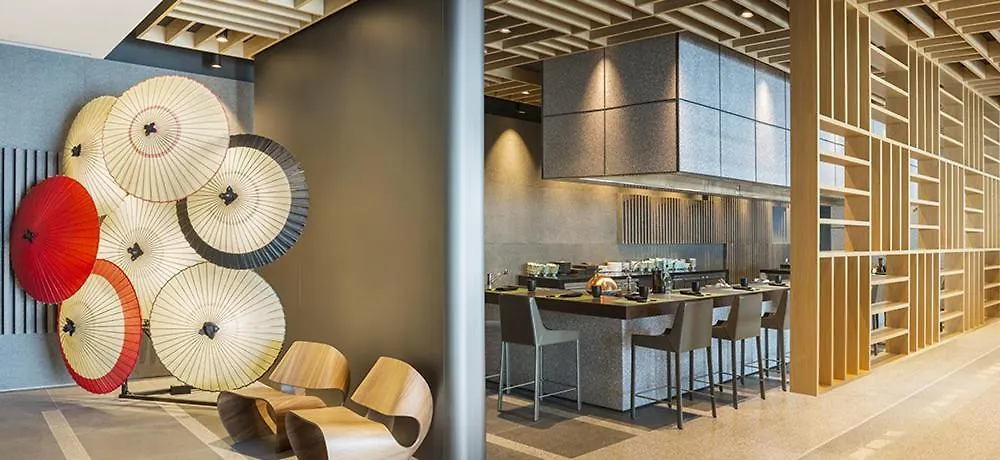 Grand Walkerhill Seoul Hotel